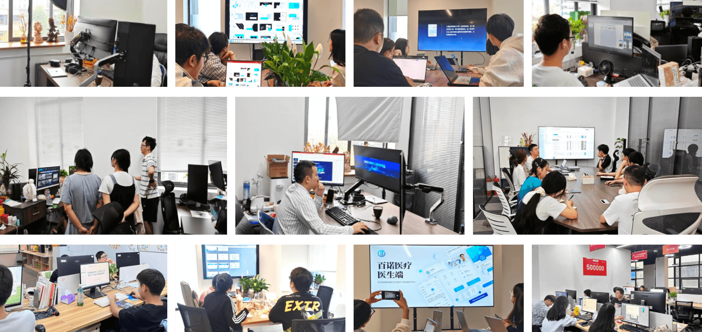 专业设计团队