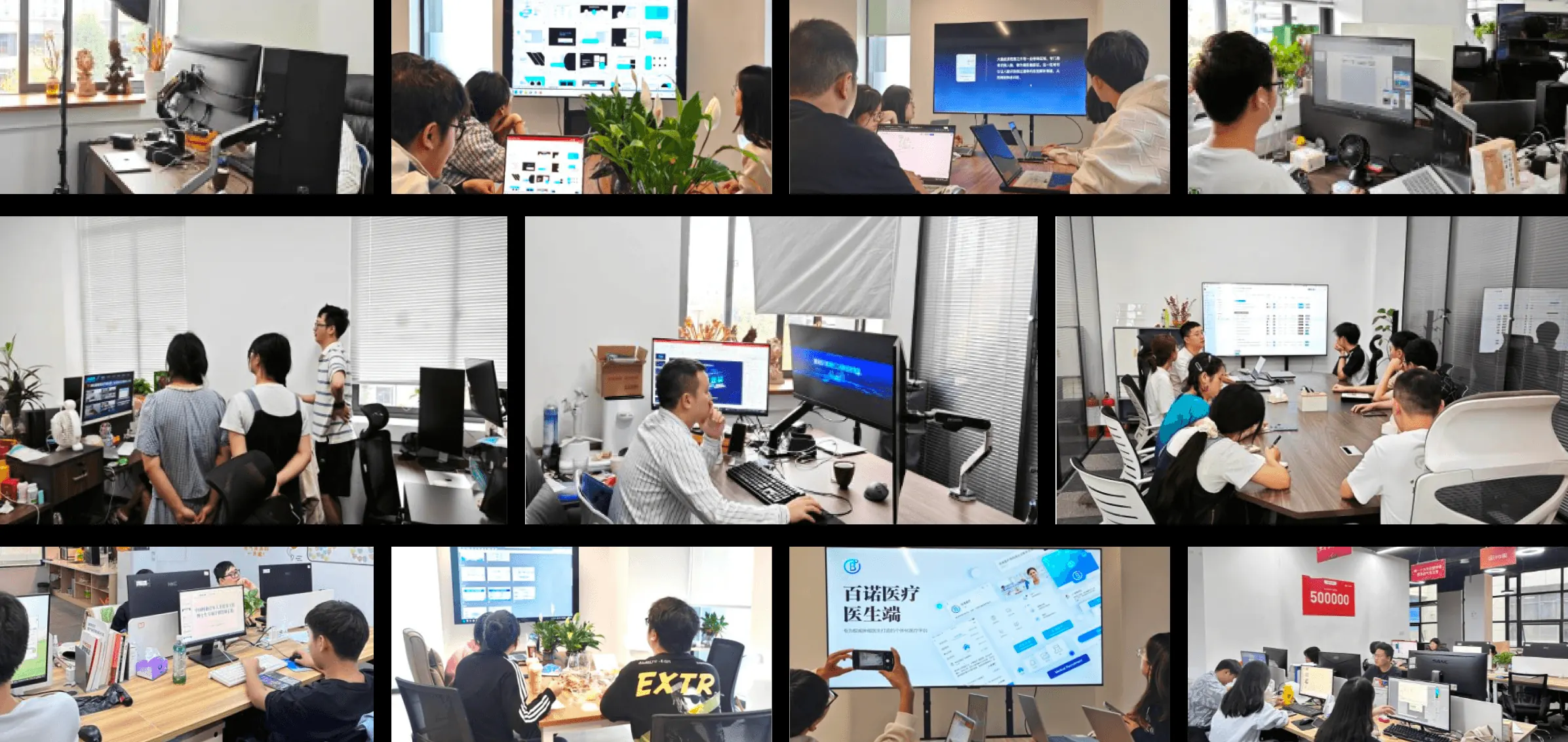 专业设计团队